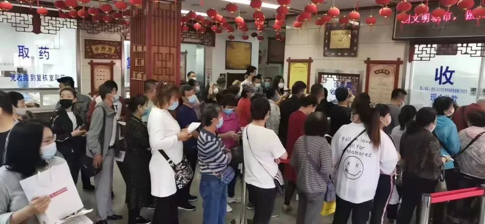 北京首都兒研所、通州區黃牛排隊掛號，收取合理費用的簡單介紹