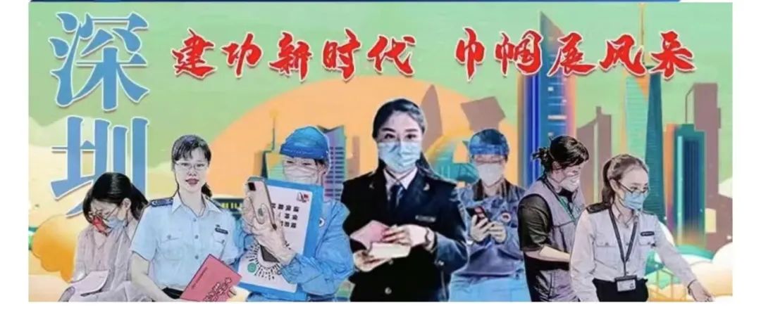 有担当有热情有智慧的调度大使记深圳市市场监管局市