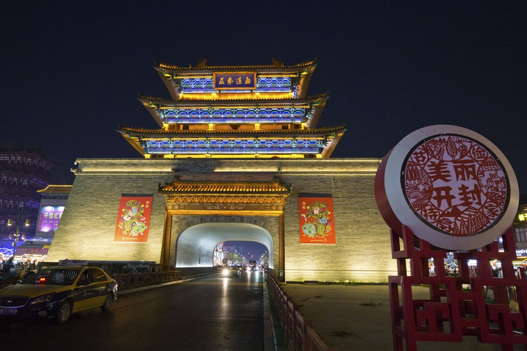 气势非凡,建筑宏伟,开封鼓楼曾是中国最早的钟鼓楼__财经头条