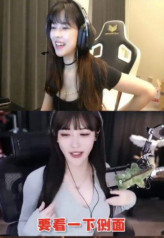 上次比完"36d"后,豚豚再为沫子献舞并拿出玩具蛇|虎牙|沫子|玩具蛇