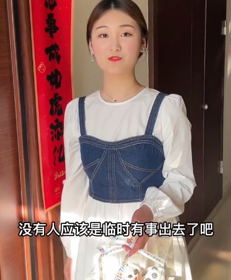 实锤!陈亚男给粉丝送蛋糕,却被扒是她小姨的女儿,这下没法演了休闲区蓝鸢梦想 - Www.slyday.coM