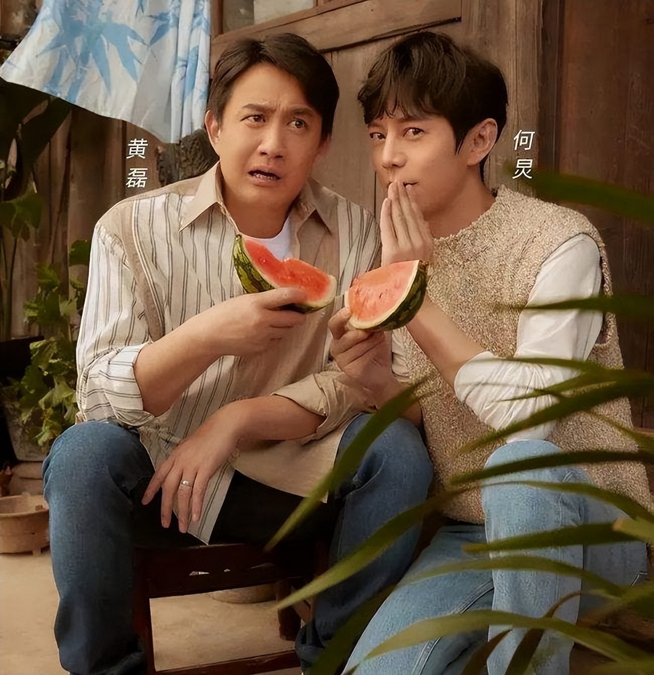 《向往的生活6》定档海报曝光:张艺兴番位提升,张子枫被边缘化休闲区蓝鸢梦想 - Www.slyday.coM 《向往的生活6》定档海报曝光:张艺兴番位提升,张子枫被边缘化休闲区蓝鸢梦想 - Www.slyday.coM