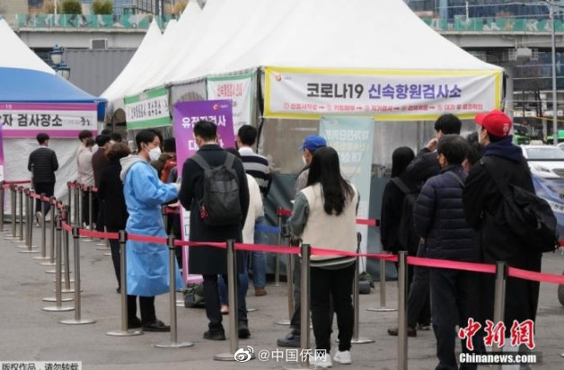 韩国将全面解除保持社交距离措施休闲区蓝鸢梦想 - Www.slyday.coM