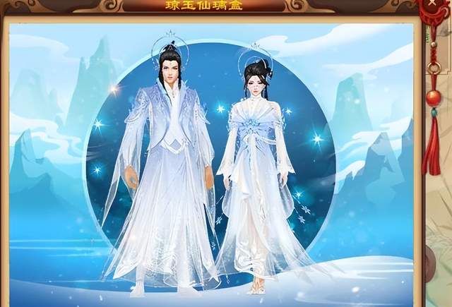 天龙八部:稀有时装返场,你投哪一件?
