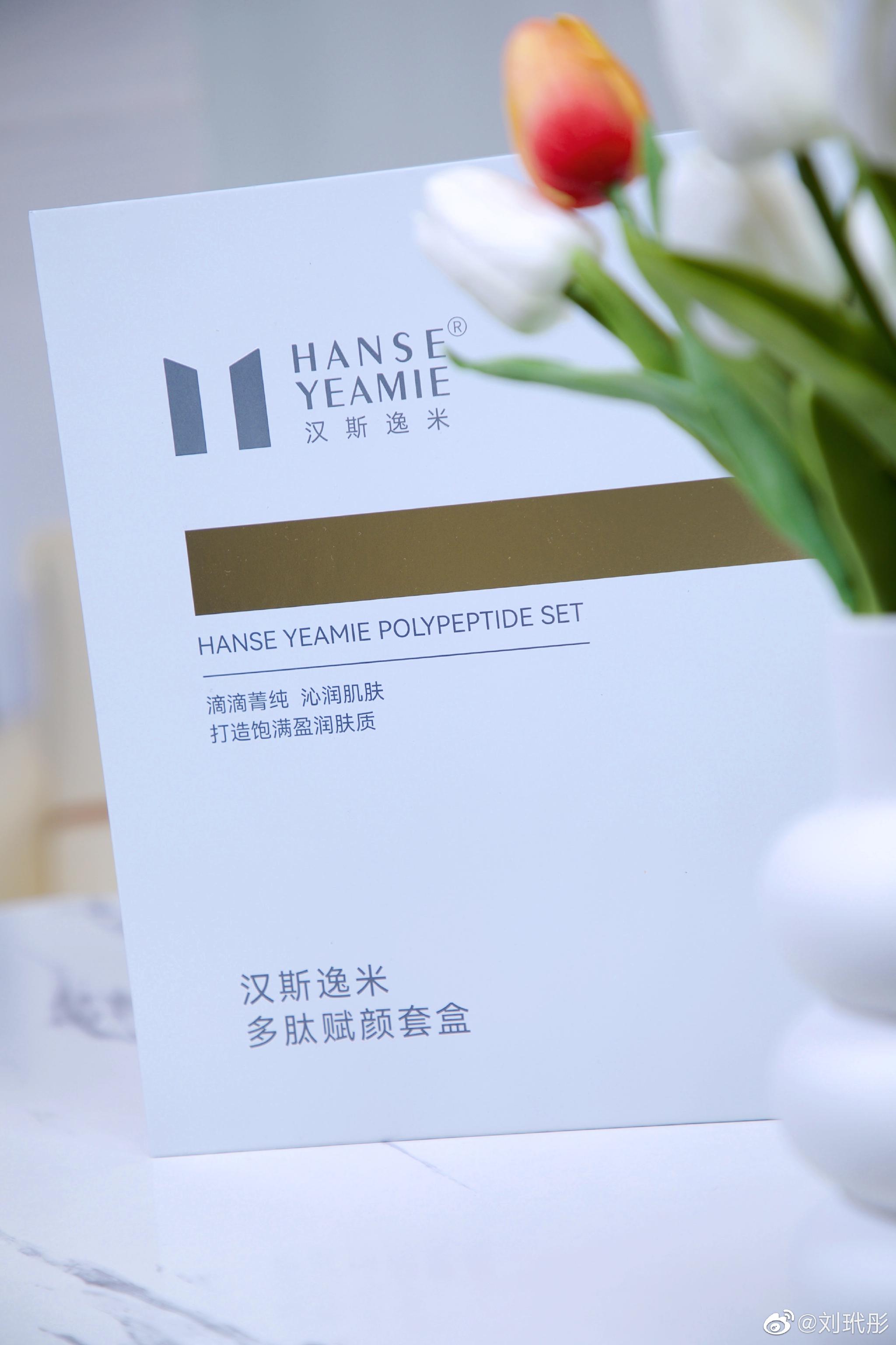 护肤分享来了—— 35岁老阿姨，皮肤还如25岁般水嫩滋润……休闲区蓝鸢梦想 - Www.slyday.coM