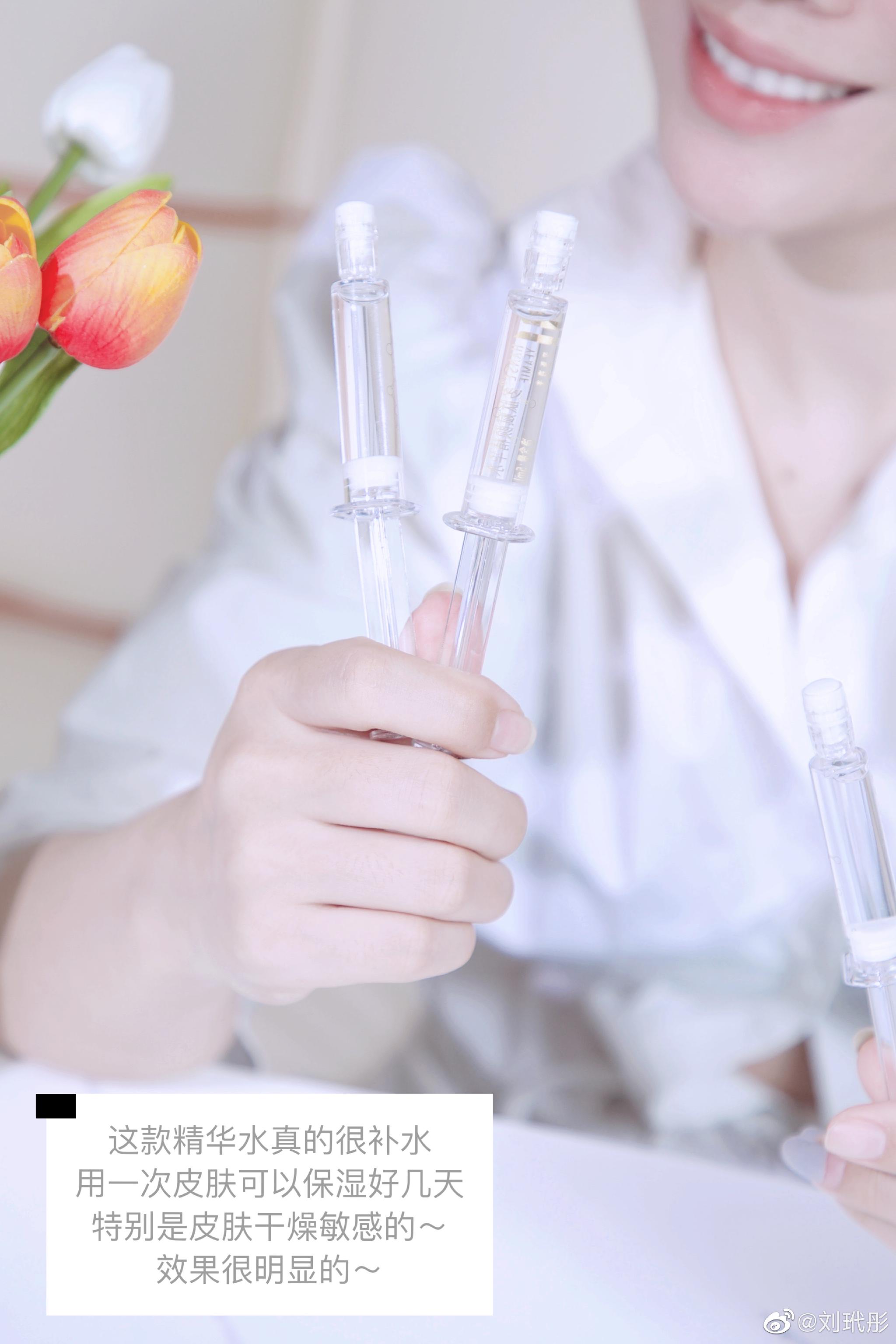 护肤分享来了—— 35岁老阿姨，皮肤还如25岁般水嫩滋润……休闲区蓝鸢梦想 - Www.slyday.coM