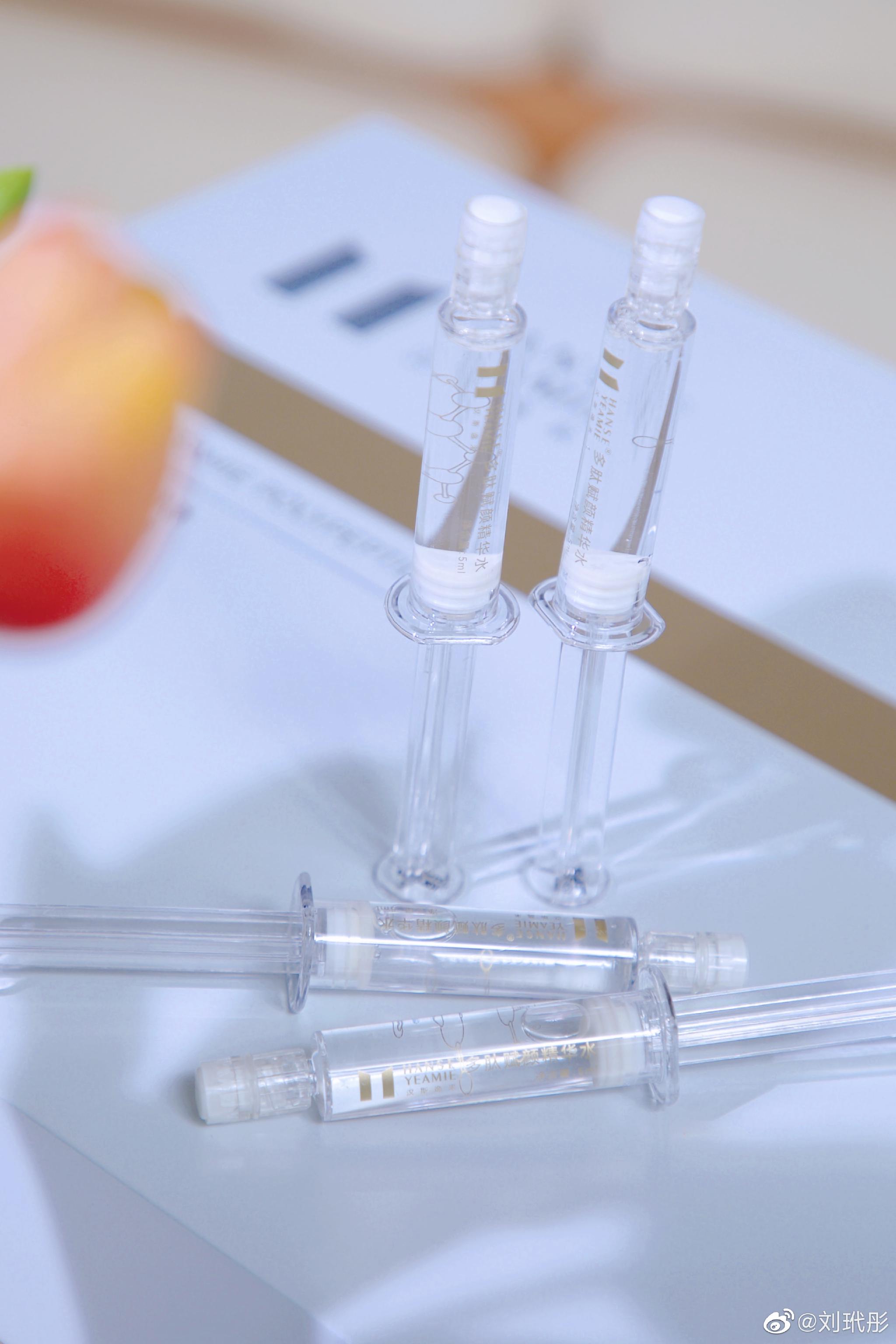 护肤分享来了—— 35岁老阿姨，皮肤还如25岁般水嫩滋润……休闲区蓝鸢梦想 - Www.slyday.coM