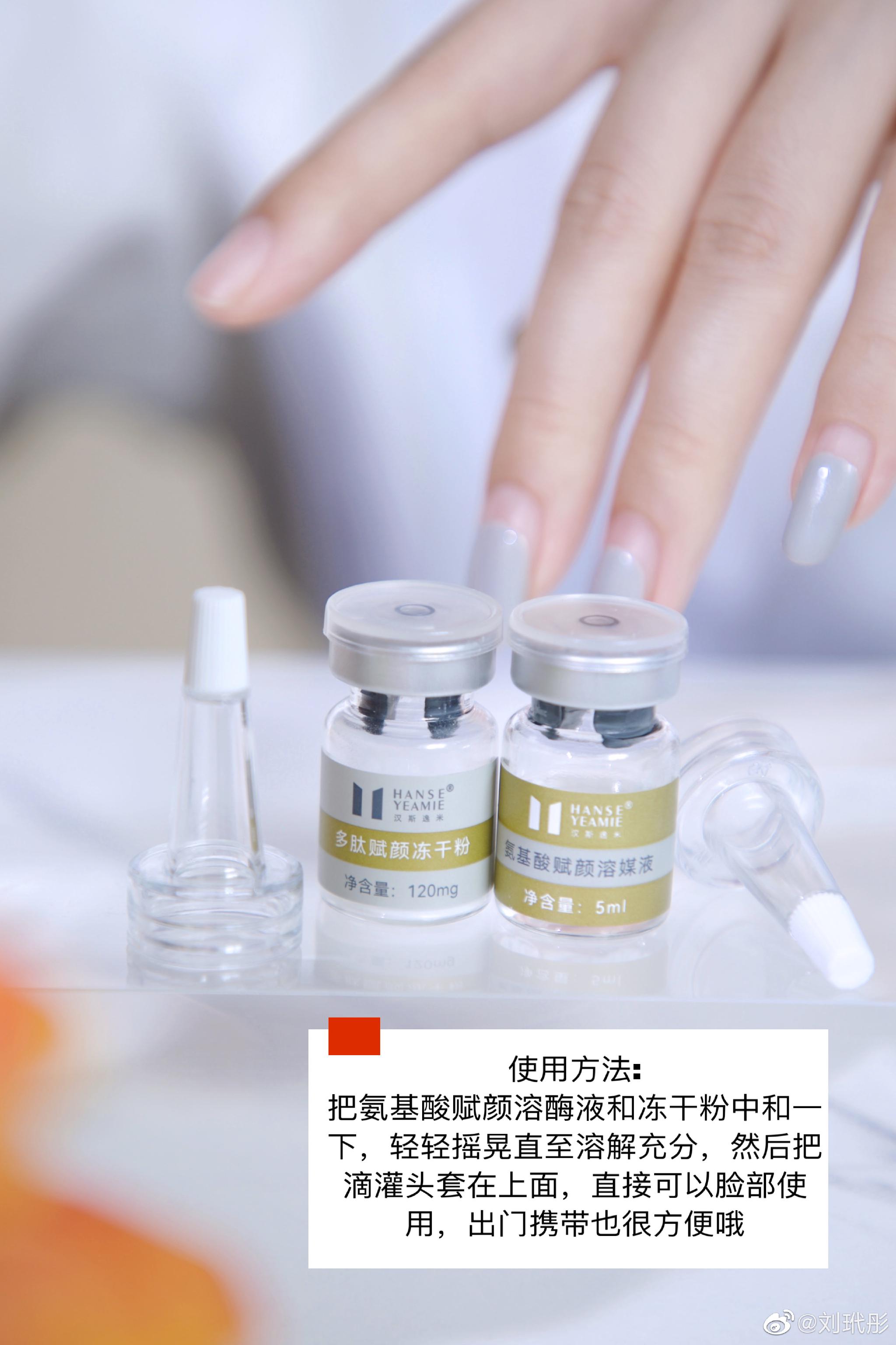 护肤分享来了—— 35岁老阿姨，皮肤还如25岁般水嫩滋润……休闲区蓝鸢梦想 - Www.slyday.coM