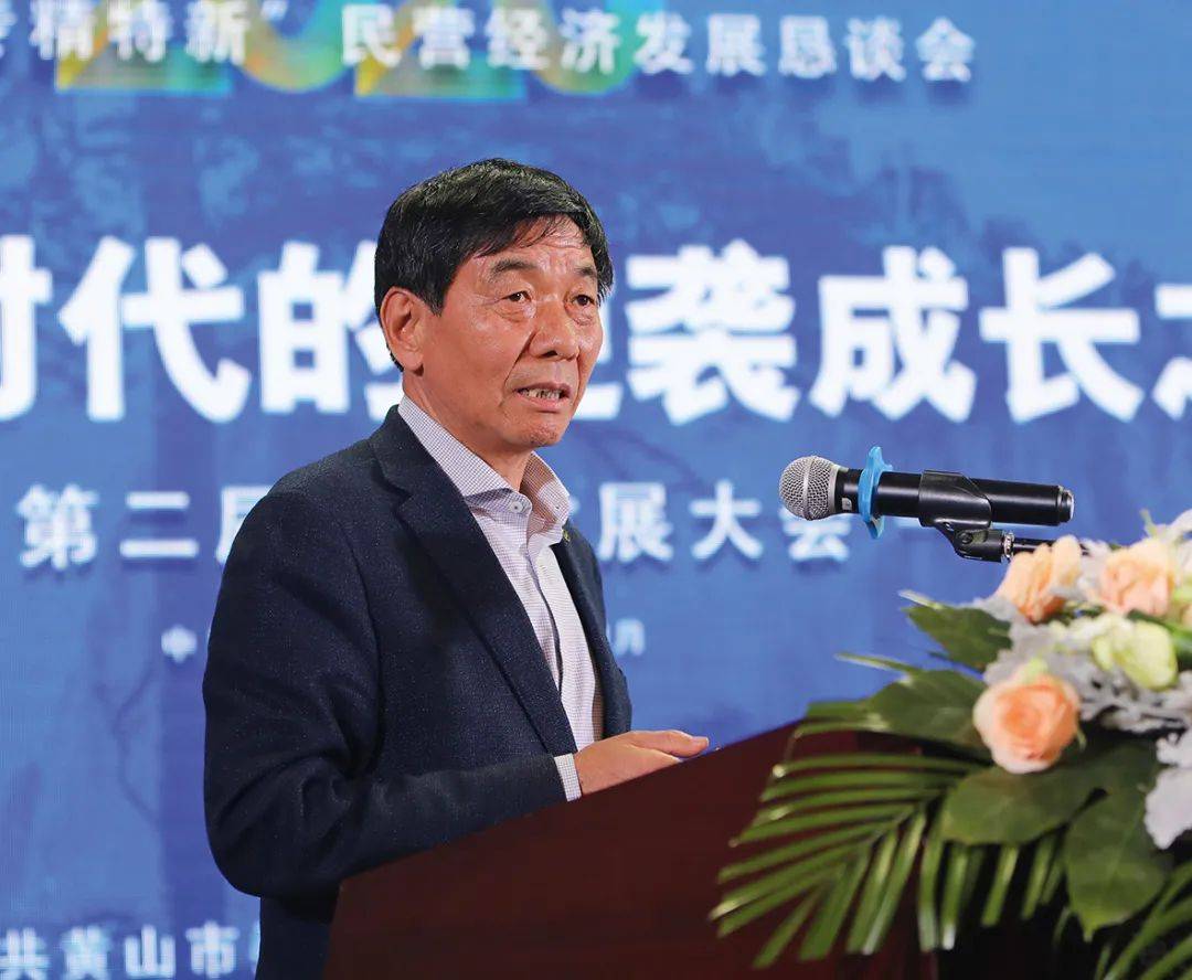 创造三个世界第一的晨光生物卢庆国我是如何搞国际化的