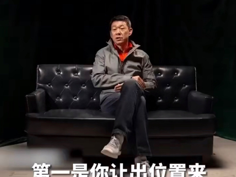 赵丽颖或将再演古偶,转型开始便后悔?张丰毅:要接受自己老了休闲区蓝鸢梦想 - Www.slyday.coM 赵丽颖或将再演古偶,转型开始便后悔?张丰毅:要接受自己老了休闲区蓝鸢梦想 - Www.slyday.coM