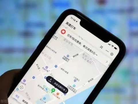 高德打车遇车祸身亡女生亲属再发声：高德称不负