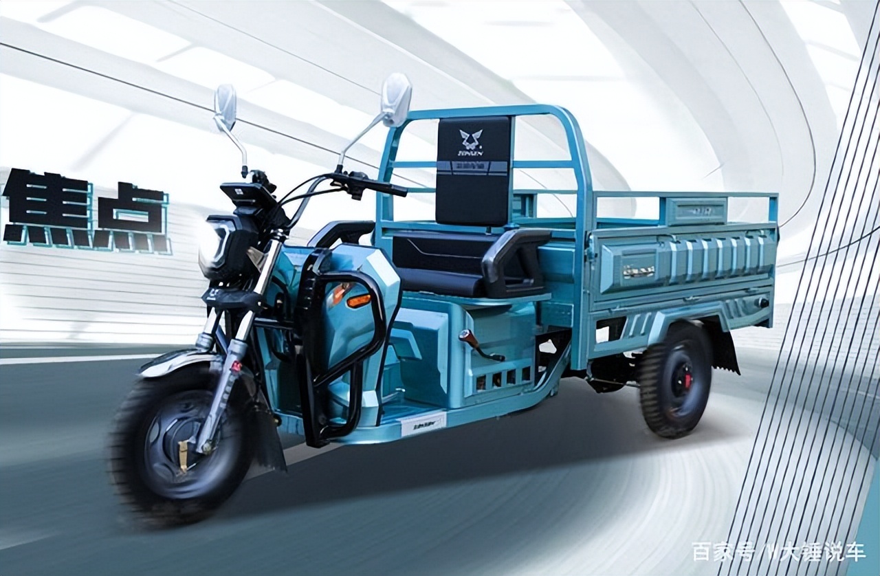 宗申三轮摩托车:150cc电喷发动机,拉3000斤货能跑200公里