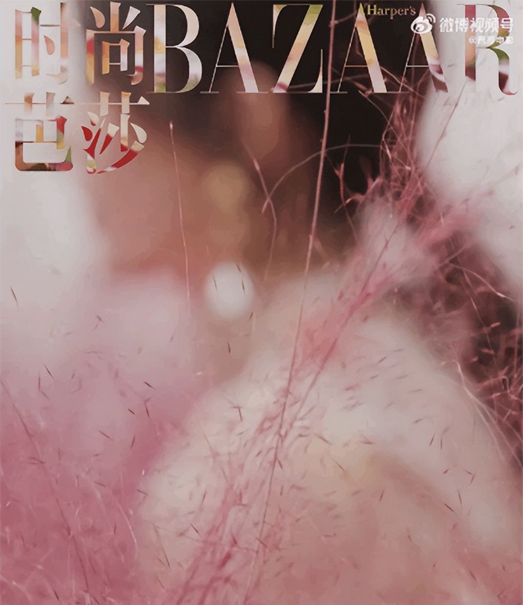 赵丽颖《时尚芭莎》5月刊封面预告,花影摇曳,潜入春日梦幻休闲区蓝鸢梦想 - Www.slyday.coM 赵丽颖《时尚芭莎》5月刊封面预告,花影摇曳,潜入春日梦幻休闲区蓝鸢梦想 - Www.slyday.coM