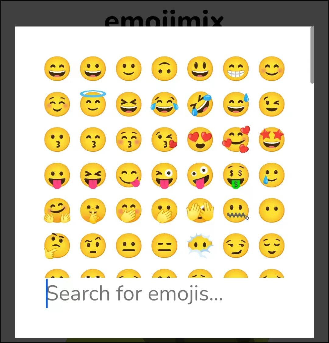 小黄脸emoji表情可以定制了比微信版更大