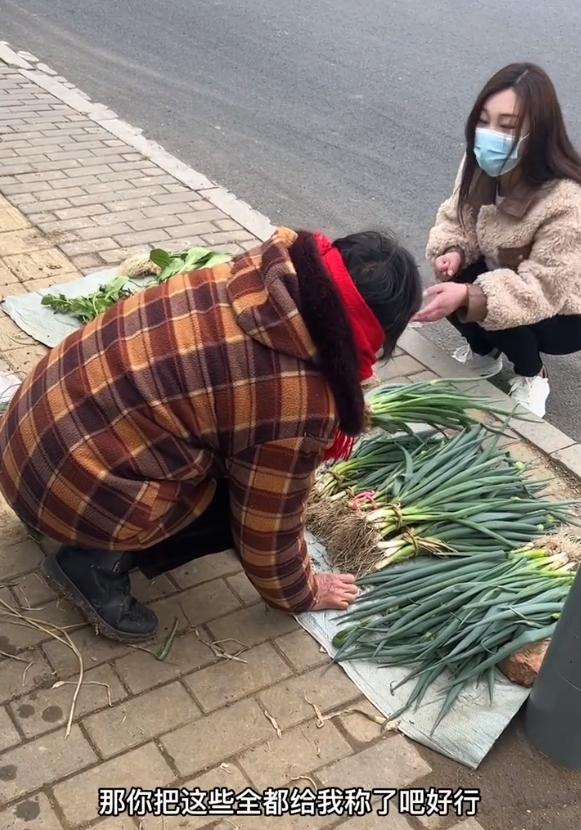 做好事被拆穿还不够?陈亚男给粉丝送蛋糕,却被曝是二姨家的闺女休闲区蓝鸢梦想 - Www.slyday.coM 做好事被拆穿还不够?陈亚男给粉丝送蛋糕,却被曝是二姨家的闺女休闲区蓝鸢梦想 - Www.slyday.coM