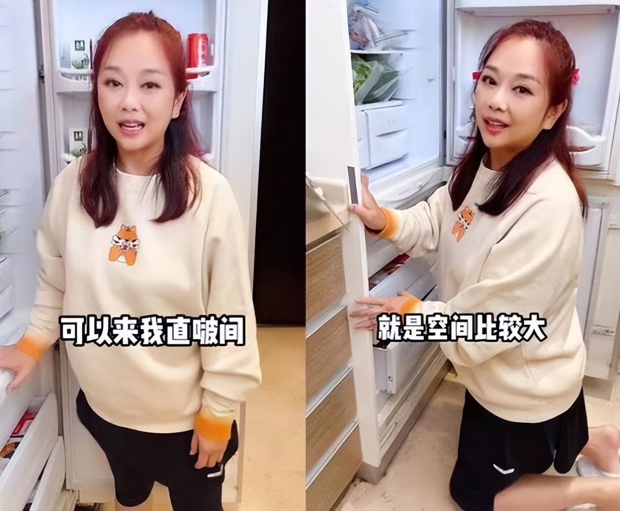 陈松伶也胖了下巴肥厚发际线抢镜穿卫衣遮不住大肚子