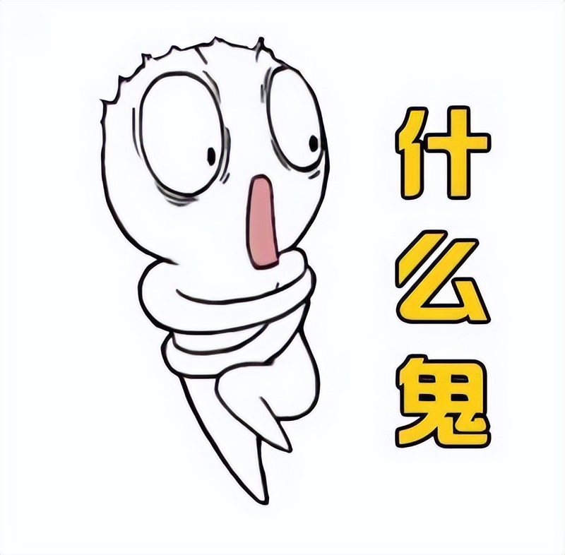 大侦探7烧脑本来啦你的脑子还好吗