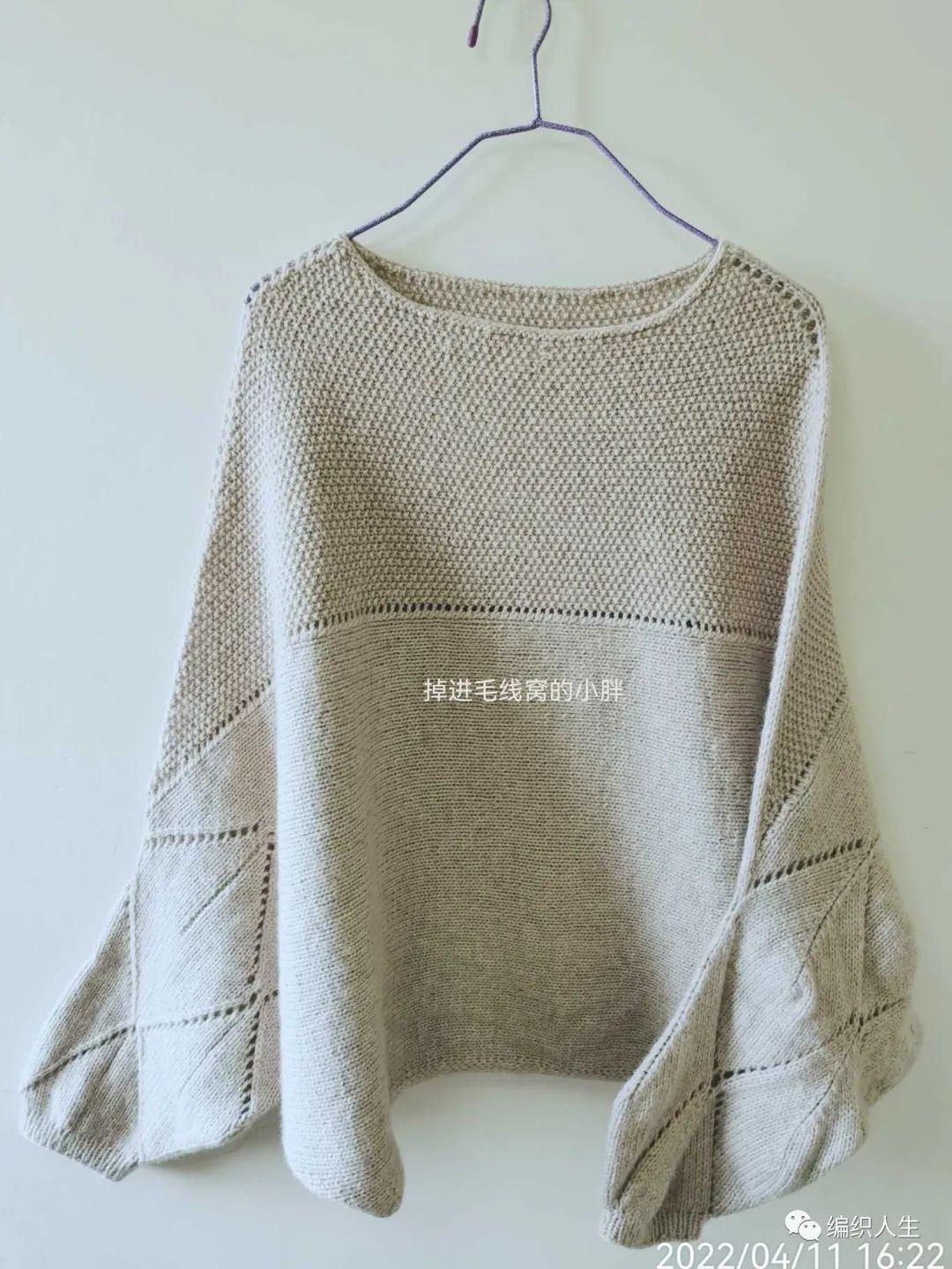 附详细教程,杂志款改版横织蝙蝠衫(有编织图解)|杂志款|编织方法|领子