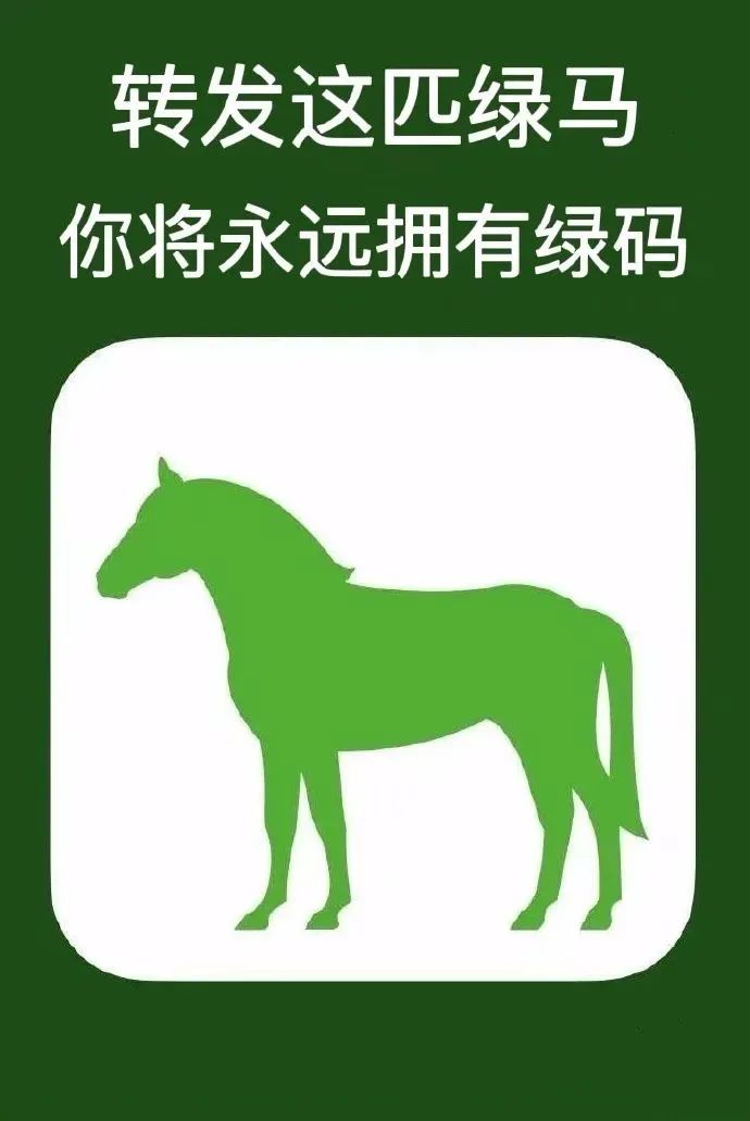 广东多项考试延期粤康码黄绿横跳最新情况汇总