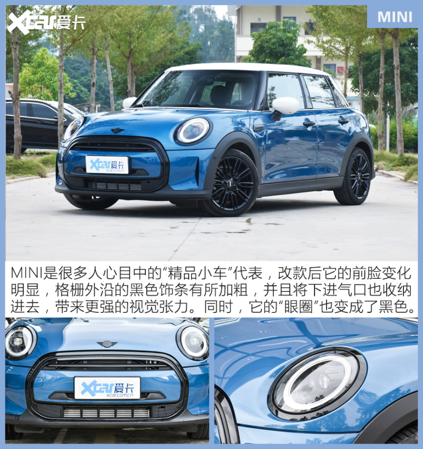 20万不到get无框车门 要拉风选这三款车