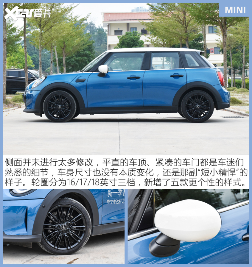 20万不到get无框车门 要拉风选这三款车