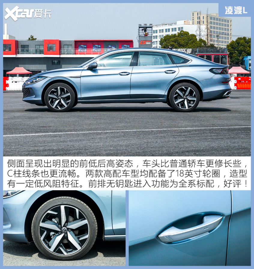 20万不到get无框车门 要拉风选这三款车