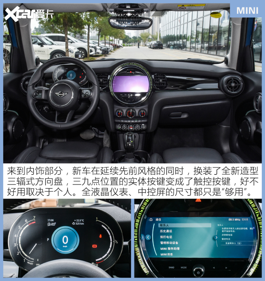 20万不到get无框车门 要拉风选这三款车