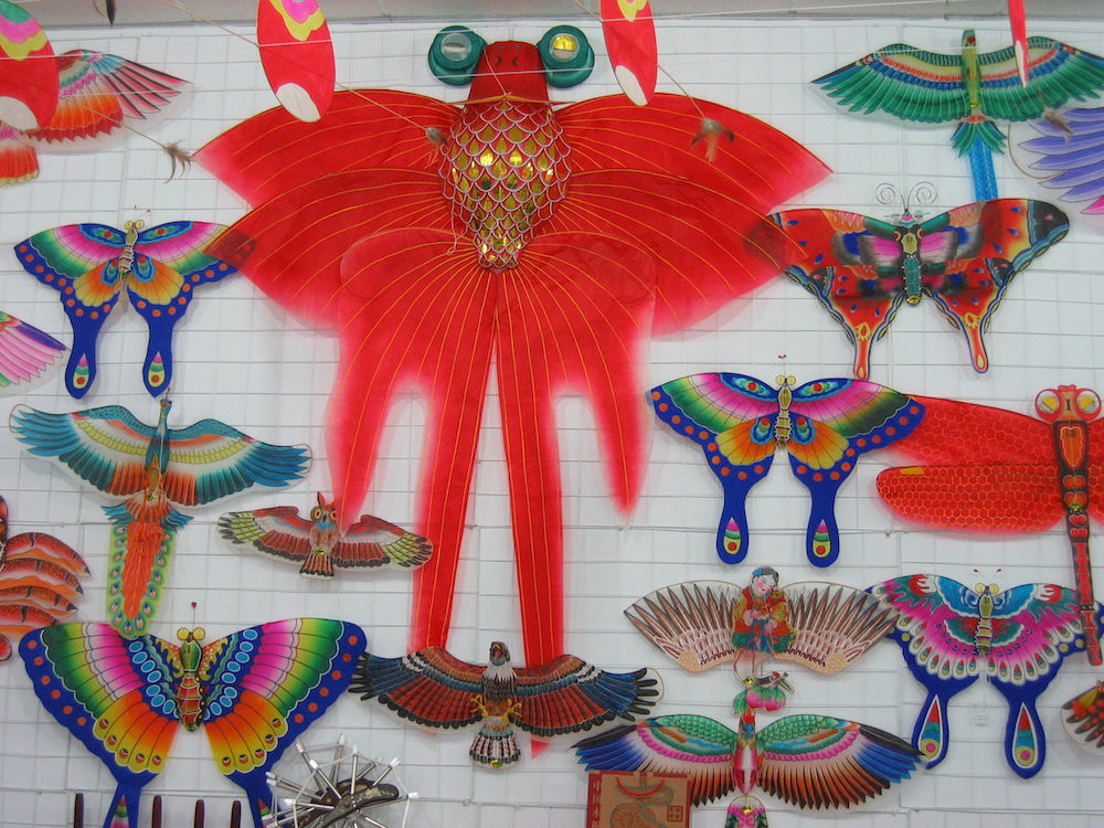 这里有风筝的传说也有风筝的守护者