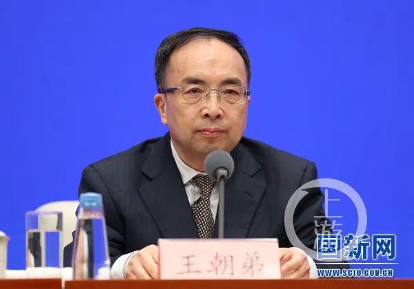 06%)保险监督管理委员会首席检查官,办公厅主任,新闻发言人王朝弟在