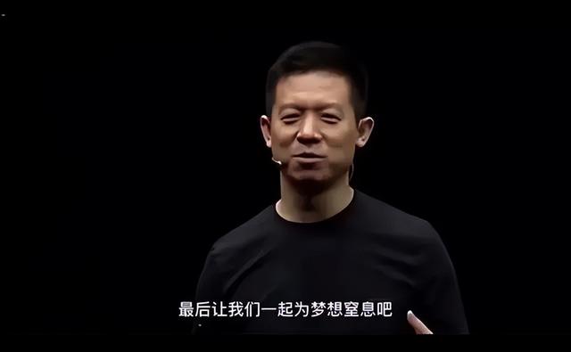 内部纪律处分：贾跃亭被解除法拉第未来执行官休闲区蓝鸢梦想 - Www.slyday.coM