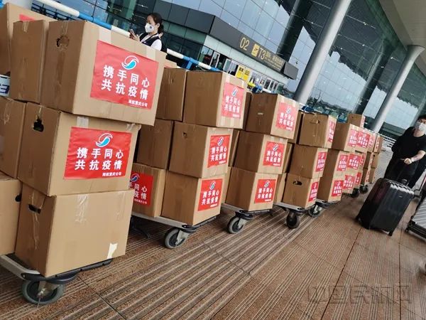 重庆航空优先安排防疫物资收运