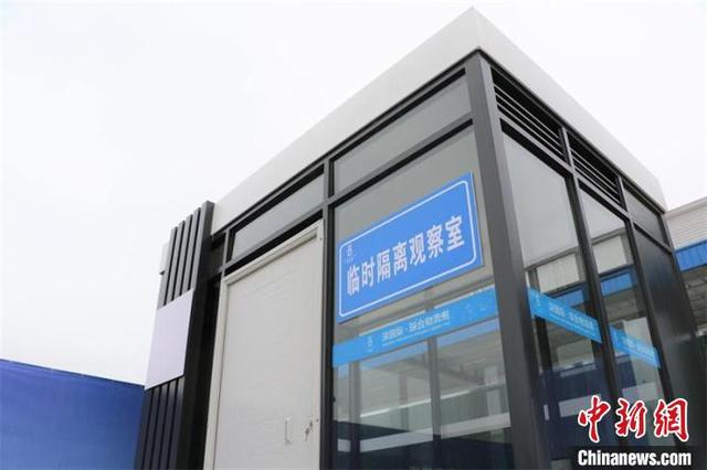 杭州站的临时隔离观察室. 张煜欢 摄