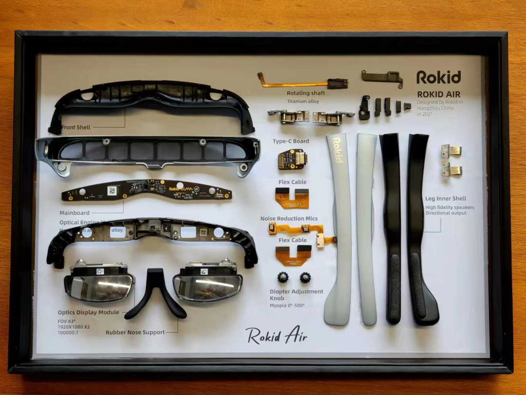 元宇宙超算力来了 这家独角兽要造ar芯片 创事记 新浪科技 新浪网