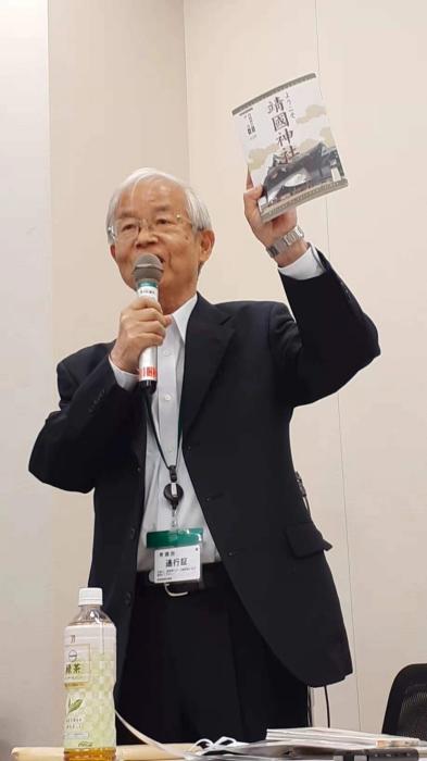 日本民间组织要求政府归还战时从中国掠夺的文物休闲区蓝鸢梦想 - Www.slyday.coM