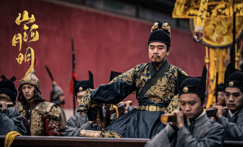 陈宝国在剧中饰演朱元璋