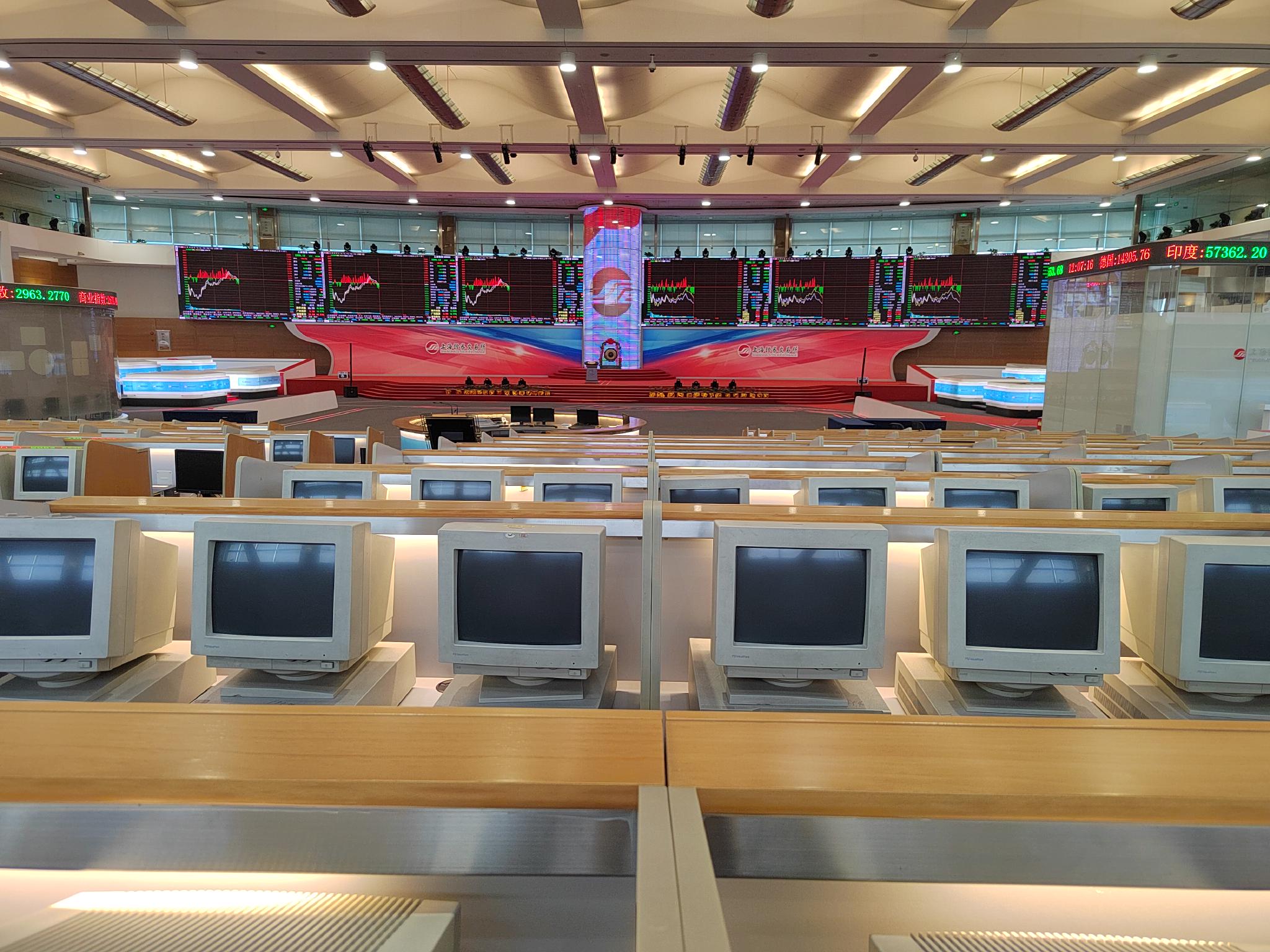 业务不断档,交易不停摆 "沪市30条"助资本市场稳定运行|上交所_新浪