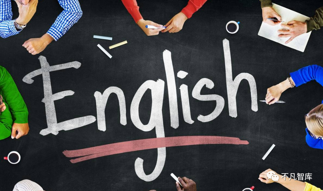 英语或降为副科两门学科有望成为主科有关部门作出回应