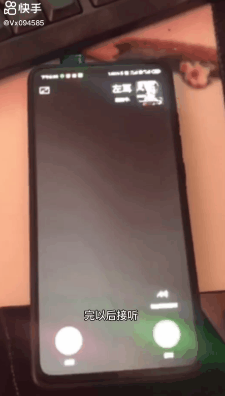 反诈民警老陈现状：当过兵缉过毒，却被网暴辞职休闲区蓝鸢梦想 - Www.slyday.coM