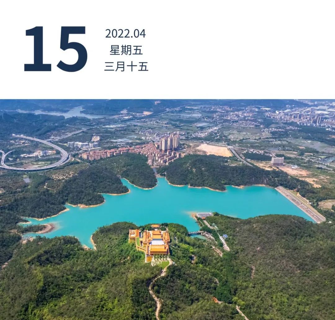 珠海市斗门黄杨山,山清水秀,风景如画.瑞 摄