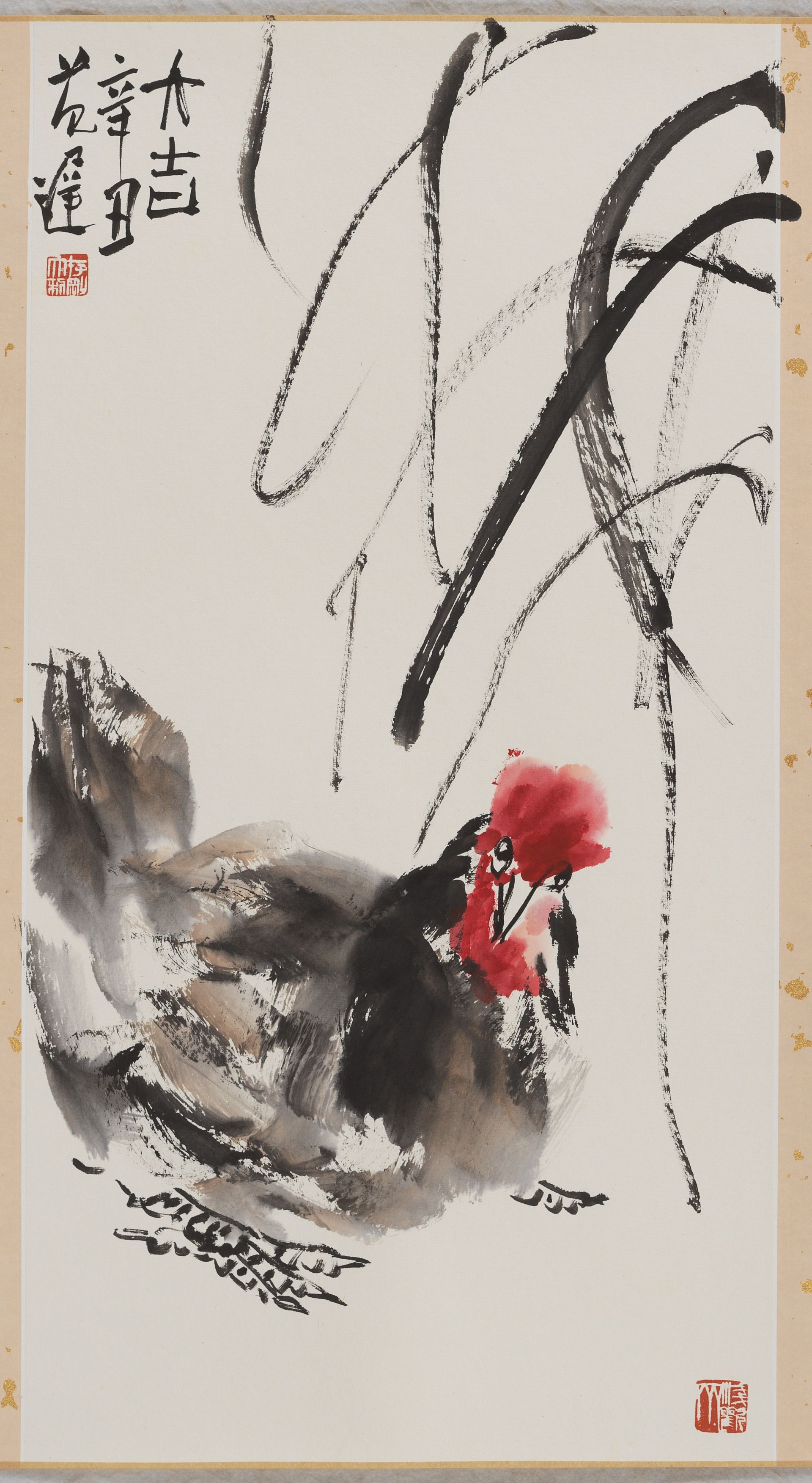 当代著名大写意画家范存刚