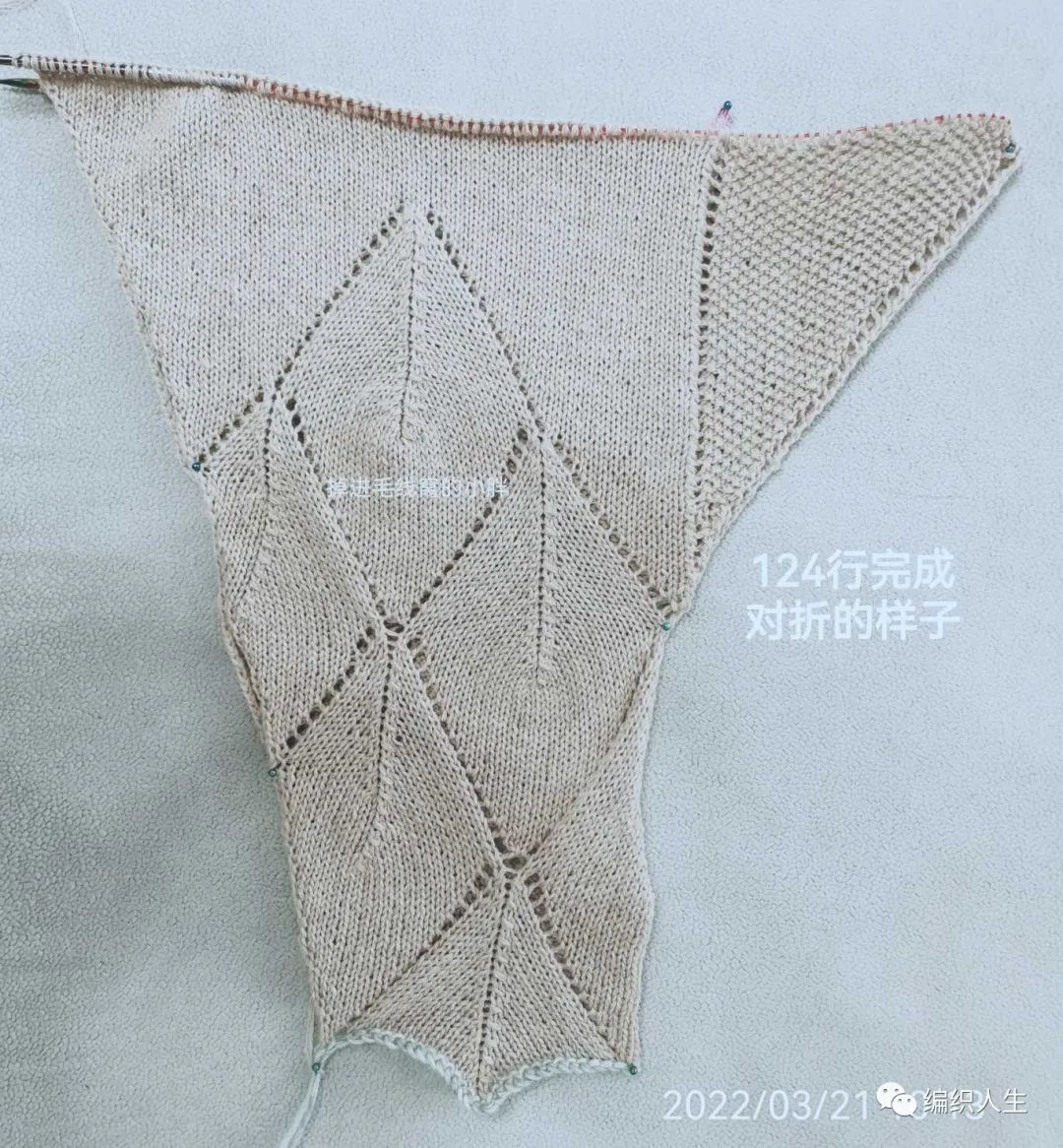 附详细教程,杂志款改版横织蝙蝠衫(有编织图解)|杂志款|编织方法|领子