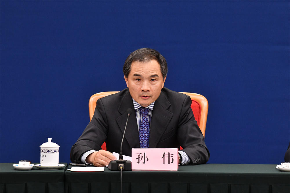 国家发展改革委高技术司副司长,一级巡视员孙伟 来源:国家发改委网站