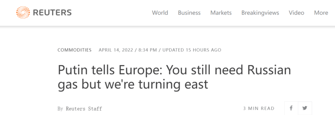 普京告诉欧洲：你们仍需要，但我们……
