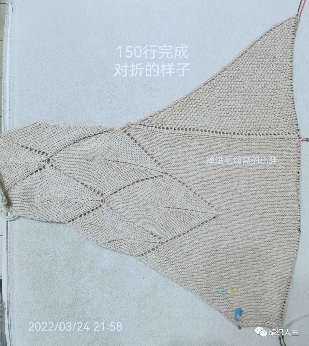 附详细教程,杂志款改版横织蝙蝠衫(有编织图解)|杂志款|编织方法|领子