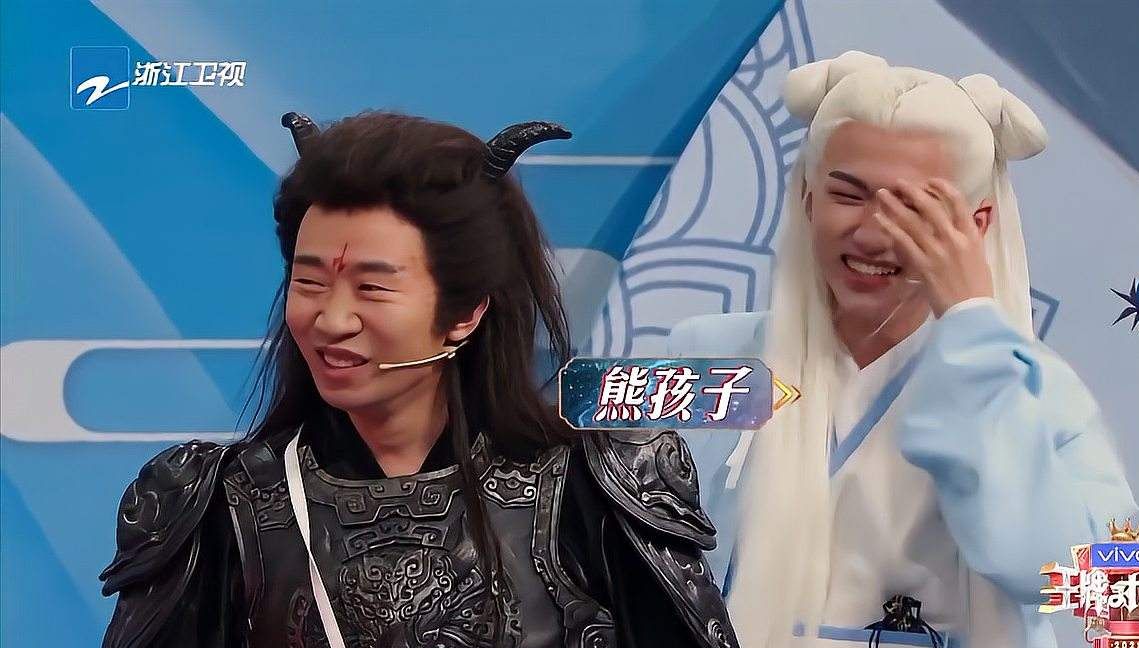 “综艺一哥”杨迪:伸手拉了黄明昊一把,给他创造了更大的舞台休闲区蓝鸢梦想 - Www.slyday.coM “综艺一哥”杨迪:伸手拉了黄明昊一把,给他创造了更大的舞台休闲区蓝鸢梦想 - Www.slyday.coM