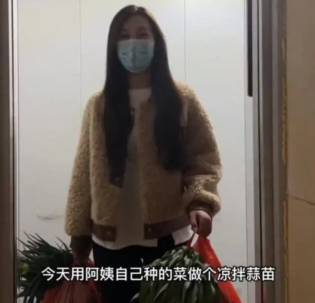 陈亚男新人设又崩塌，做志愿者被指摆拍，送粉丝蛋糕却变亲戚休闲区蓝鸢梦想 - Www.slyday.coM