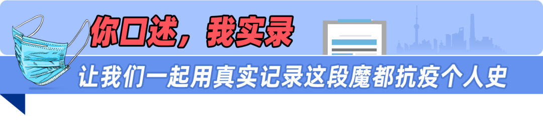 近60万上海残障人士的困境,这个99年女孩看到了休闲区蓝鸢梦想 - Www.slyday.coM