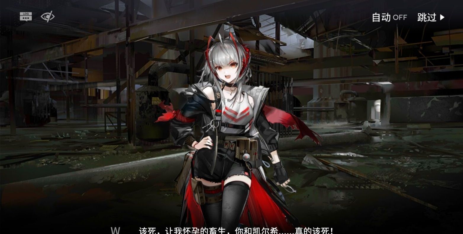 明日方舟原来萨卡兹有着十大王庭你知道都有哪些吗