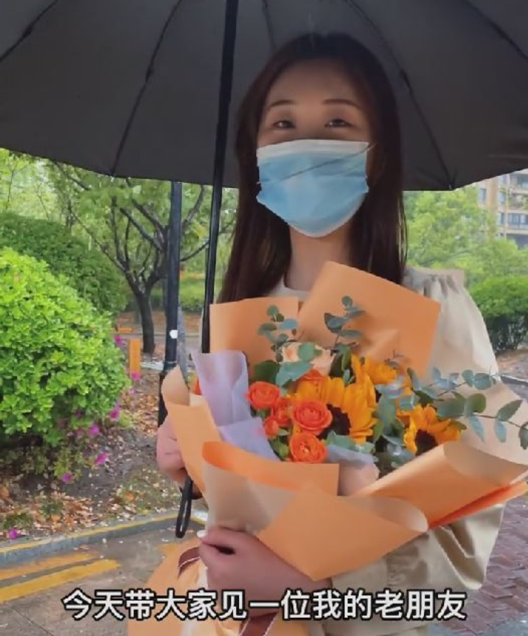 陈亚男新人设又崩塌，做志愿者被指摆拍，送粉丝蛋糕却变亲戚休闲区蓝鸢梦想 - Www.slyday.coM