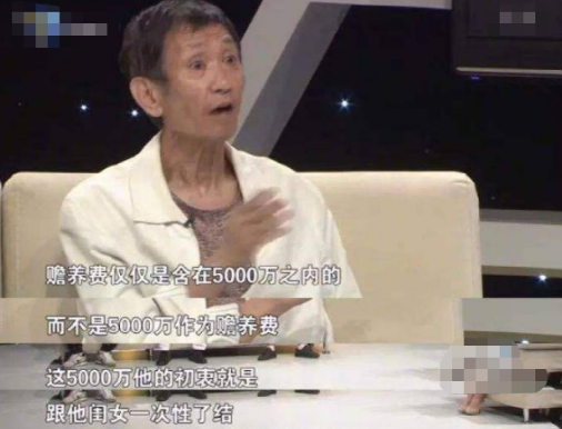 毛晓彤被爸爸索要5000万赡养费事件是怎么回事 始末来龙去脉过程经过完整版